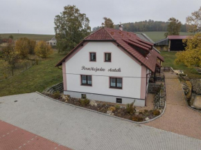 Гостиница Pernštejnův statek  Дивчи Копы